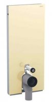 Geberit Monolith Plus for Back-to-Wall WC (114cm) - Sand Glass / Aluminium