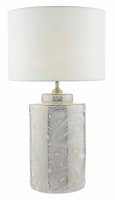 Dar Ayesha Table Lamp White Gold (Base Only)