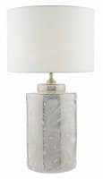 Dar Ayesha Table Lamp White Gold (Base Only)