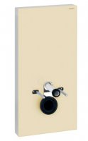 Geberit Monolith Plus for Wall Hung WC (101cm) - Sand Glass / Aluminium