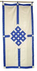 Eternal knot - Door Curtain - Blue
