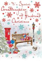 Christmas Card - Granddaughter & Husband - Bench - Glittered - Regal 