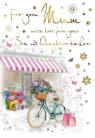 Mother's Day Card - From Son & Daughter in law - Bike - Glitter - Regal