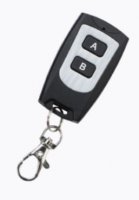 Knightsbridge Spare key fob remote for OP9R outdoor remote socket - (OPKEYFOB)