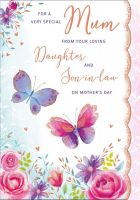 Mother's Day Card - From Daughter & Son in law - Butterfly - Glitter - Regal