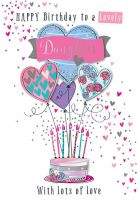 Birthday Card - Daughter - Cake & Balloons 3D Glitter - Talking Pictures