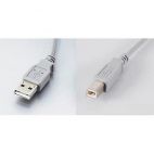 Lloytron A552 5m USB 2.0 A-B PC Laptop Printer Scanner Cable Connector Lead Grey