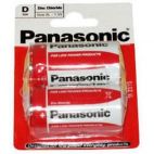 Panasonic D Standard Non Rechargable Size Battery x 2