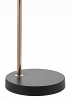 Dar Frederick Table Lamp Black / Copper