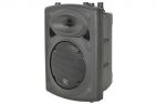 QTX 178.310 QR8K Series Independent Mic Active Moulded Speaker Cabinets - New