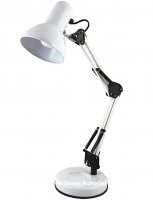 Lloytron Study Lighting Hobby Desk Lamp - Swing Poise White