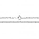 Silver Paperclip/Heritage Link Anklet