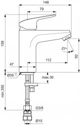 Ideal Standard Ceraflex 1 Tap Hole Bath Filler