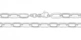 Silver Paper Chain Link Bracelet 7 Inch