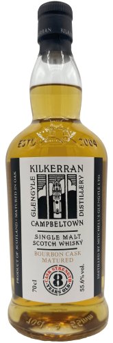 Kilkerran 8yr Cask Strength Bourbon Matured