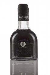 Floral Combo - Sweet Violet and Rose Stacker 20cl Bottles