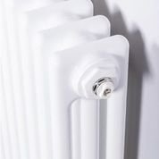 DQ Heating Ardent 600 x 1404mm Horizontal 3 Column White Radiator