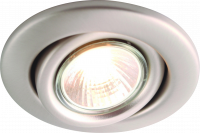 Knightsbridge IP20 230V 50W max. GU10 Brushed Chrome Recessed Tilt Downlight (SGZ10CBR)