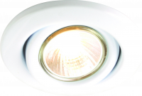 Knightsbridge IP20 230V 50W max. GU10 White Recessed Tilt Downlight (SGZ10W)