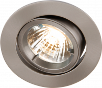 Knightsbridge IP20 230V GU10 Brushed Chrome Recessed Tilt Twist & Lock Downlight (RD2CBR)