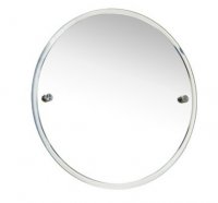 Miller Bond Mirror