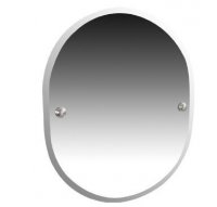 Miller Richmond Chrome Bevelled Mirror