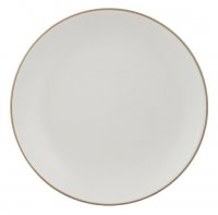 Mason Cash Classic Collection Cream Side Plate 20.5cm