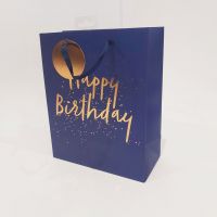 Happy Birthday Navy Blue Gift Bag - Medium 25cm x 21.5cm x 10cm