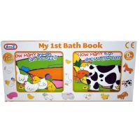 Baby Bath Book - My 1st Bath Book - Farm
