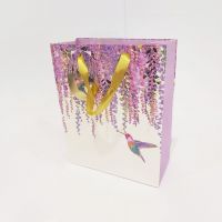 Hummingbird Purple Gift Bag - Medium 26cm x 21.5cm x 10cm