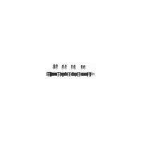 Febi Bilstein Camshaft Kit 03016
