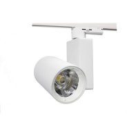 Kosnic Aloba 24w Global Track Downlight 15° 3000K - KTDL24GL-B30