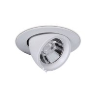 Kosnic 15w LED Wall Washer 36° 5000K Downlight White - KWWDL15-S50-WHT