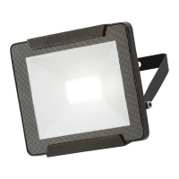 Knightsbridge 230V IP65 20W LED Floodlight 4000K (FLR20)