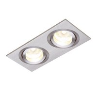 Saxby Tetra Brushed Silver 50W Tilt Twin Downlight (52404)