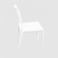 Trabella Mistral Chairs (Set of 2) - White