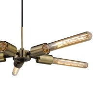 Onika 5 Light Pendant Antique Brass Matt Black