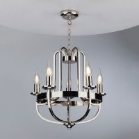 Dar Heythrope 5 Light Pendant Polished Nickel