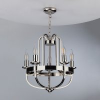 Dar Heythrope 5 Light Pendant Polished Nickel