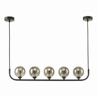 Cradle 5 Light Bar Pendant Matt Black With Smoked Glass