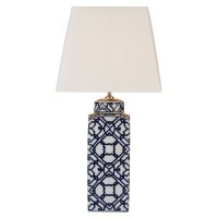 Dar Mystic Table Lamp Blue/ White - (Base Only)