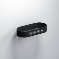 Origins Living 215mm S5 Basket - Black