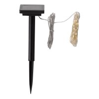Smart Garden Ultra Solar Firefly String Lights - 50 LEDs