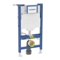 Geberit Duofix 98cm Wall Hung WC Frame with Sigma 12cm Cistern