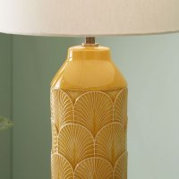 Pacific Lifestyle Bethan Embossed Ceramic Table Lamp - Mustard