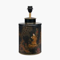 Pacific Lifestyle Landscape Black Hand Painted Metal Table Lamp Base