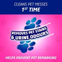 Vanish Pet Expert