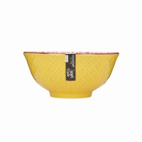 KitchenCraft Ceramic Bowl 16cm - Bright Yellow Floral