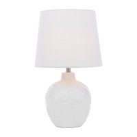 Laura Ashley Redhall Table Lamp White Ceramic and Polished Chrome with Shade