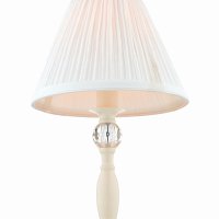 Laura Ashley Ellis Table Lamp Cream with Ivory Shade